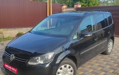 Volkswagen Touran III, 2012 год, 1 070 000 рублей, 1 фотография