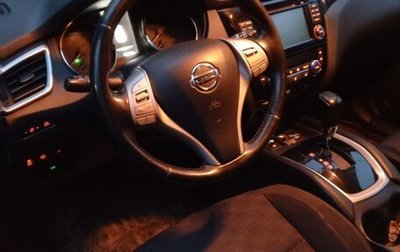 Nissan Qashqai, 2014 год, 1 390 000 рублей, 1 фотография