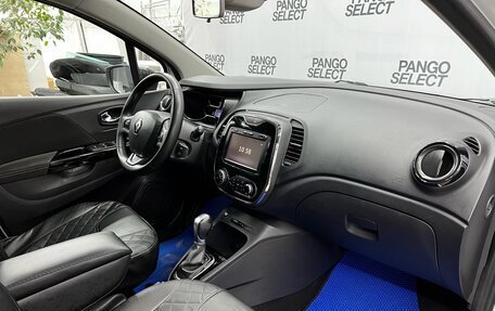 Renault Kaptur I рестайлинг, 2018 год, 1 170 000 рублей, 8 фотография