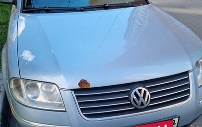 Volkswagen Passat B5+ рестайлинг, 2003 год, 380 000 рублей, 1 фотография