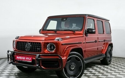 Mercedes-Benz G-Класс W463 рестайлинг _iii, 2022 год, 21 700 000 рублей, 1 фотография