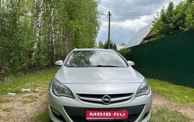 Opel Astra J, 2013 год, 900 000 рублей, 1 фотография