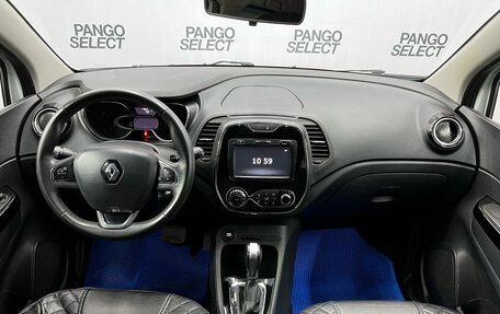 Renault Kaptur I рестайлинг, 2018 год, 1 170 000 рублей, 9 фотография