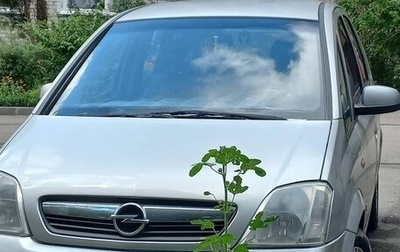 Opel Meriva, 2008 год, 550 000 рублей, 1 фотография