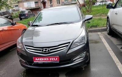 Hyundai Solaris II рестайлинг, 2014 год, 820 000 рублей, 1 фотография