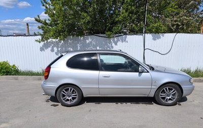 Toyota Corolla, 2001 год, 655 000 рублей, 1 фотография
