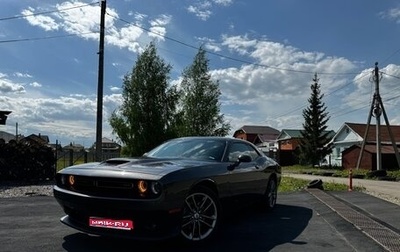 Dodge Challenger III рестайлинг 2, 2021 год, 4 999 999 рублей, 1 фотография