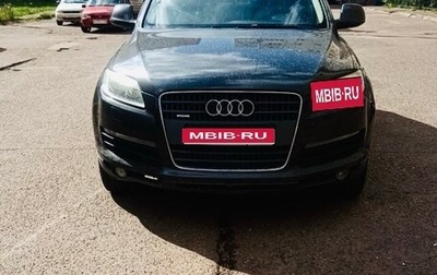 Audi Q7, 2005 год, 720 000 рублей, 1 фотография