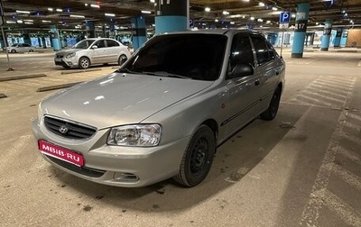 Hyundai Accent II, 2008 год, 630 000 рублей, 1 фотография