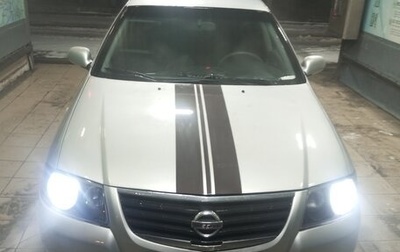 Nissan Almera Classic, 2010 год, 457 000 рублей, 1 фотография