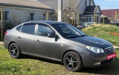 Hyundai Elantra IV, 2007 год, 650 000 рублей, 1 фотография