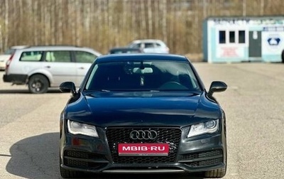Audi A7, 2010 год, 1 850 000 рублей, 1 фотография