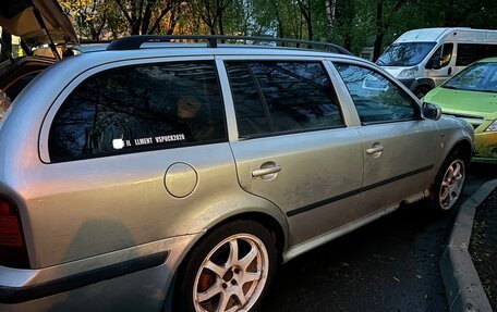 Skoda Octavia IV, 2003 год, 600 000 рублей, 4 фотография