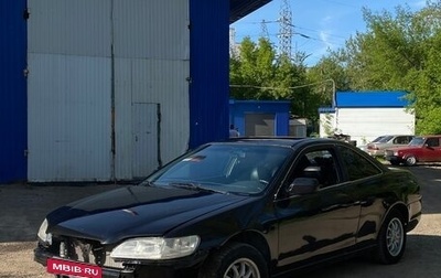 Honda Accord VII рестайлинг, 1998 год, 330 000 рублей, 1 фотография