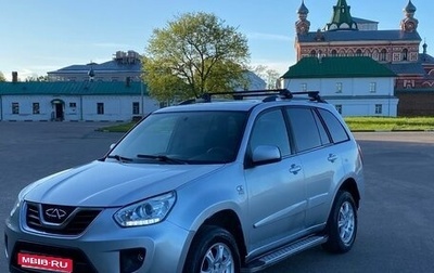 Chery Tiggo (T11), 2013 год, 620 000 рублей, 1 фотография