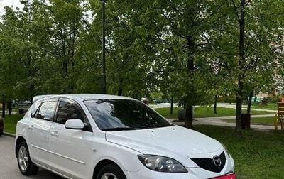 Mazda 3, 2008 год, 549 000 рублей, 1 фотография