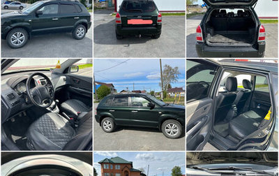 Hyundai Tucson III, 2008 год, 900 000 рублей, 1 фотография