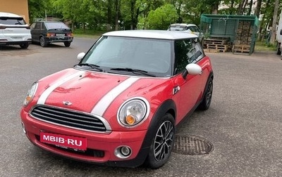 MINI Hatch, 2009 год, 900 000 рублей, 1 фотография