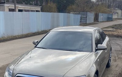 Audi A6, 2008 год, 800 000 рублей, 1 фотография