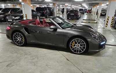 Porsche 911, 2017 год, 16 500 000 рублей, 1 фотография