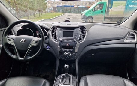 Hyundai Santa Fe III рестайлинг, 2015 год, 2 300 000 рублей, 5 фотография