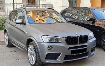 BMW X3, 2012 год, 2 700 000 рублей, 1 фотография