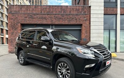 Lexus GX II, 2016 год, 4 600 000 рублей, 1 фотография
