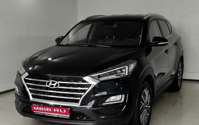 Hyundai Tucson III, 2020 год, 2 380 000 рублей, 1 фотография