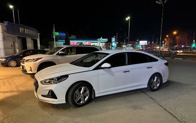 Hyundai Sonata VII, 2018 год, 1 730 000 рублей, 1 фотография