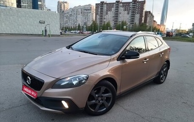 Volvo V40 Cross Country I, 2014 год, 1 299 000 рублей, 1 фотография