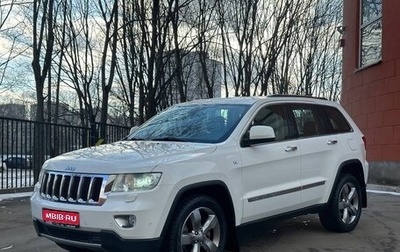 Jeep Grand Cherokee, 2011 год, 1 900 000 рублей, 1 фотография
