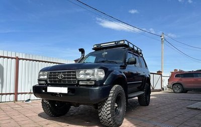 Toyota Land Cruiser 80 рестайлинг, 1996 год, 3 000 000 рублей, 1 фотография