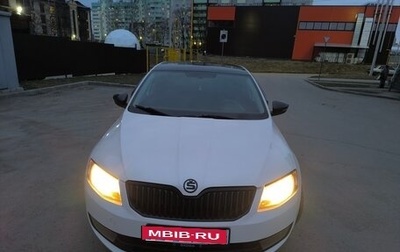 Skoda Octavia, 2015 год, 830 000 рублей, 1 фотография