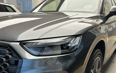 Audi Q5, 2025 год, 9 800 000 рублей, 1 фотография
