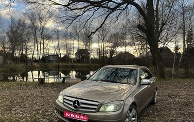 Mercedes-Benz C-Класс, 2007 год, 890 000 рублей, 1 фотография