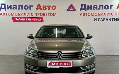 Volkswagen Passat B7, 2013 год, 1 287 000 рублей, 1 фотография