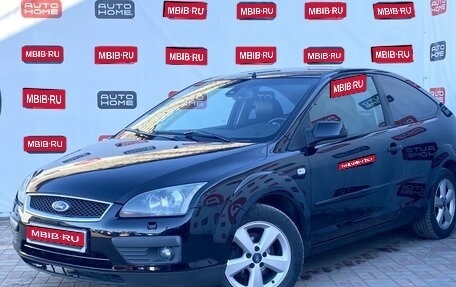 Ford Focus II рестайлинг, 2006 год, 485 000 рублей, 1 фотография