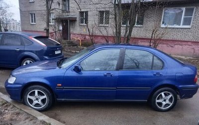 Honda Civic VII, 1999 год, 270 000 рублей, 1 фотография