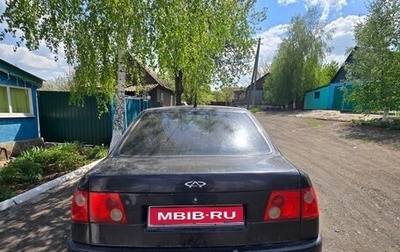 Chery Amulet (A15) I, 2007 год, 230 000 рублей, 1 фотография