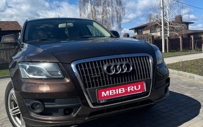 Audi Q5, 2012 год, 1 850 000 рублей, 1 фотография