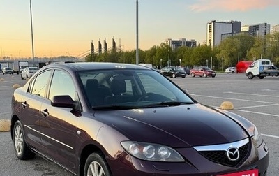 Mazda 3, 2007 год, 630 000 рублей, 1 фотография