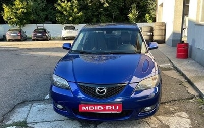 Mazda 3, 2008 год, 610 000 рублей, 1 фотография