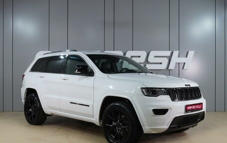 Jeep Grand Cherokee, 2019 год, 4 725 000 рублей, 1 фотография