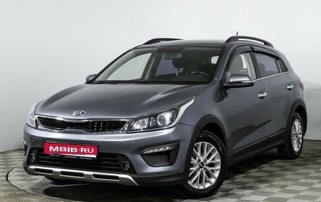 KIA Rio IV, 2018 год, 1 098 777 рублей, 1 фотография