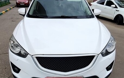 Mazda CX-5 II, 2011 год, 1 500 000 рублей, 1 фотография