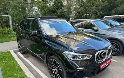 BMW X5, 2018 год, 8 300 000 рублей, 1 фотография