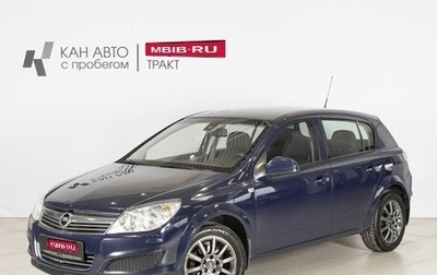 Opel Astra H, 2012 год, 880 000 рублей, 1 фотография