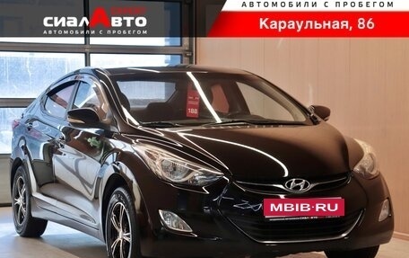 Hyundai Elantra V, 2015 год, 1 050 000 рублей, 1 фотография
