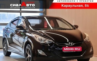 Hyundai Elantra V, 2015 год, 1 050 000 рублей, 1 фотография