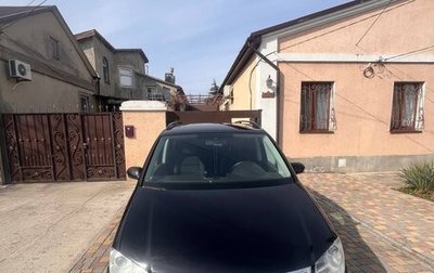 Volkswagen Touran III, 2008 год, 845 000 рублей, 1 фотография